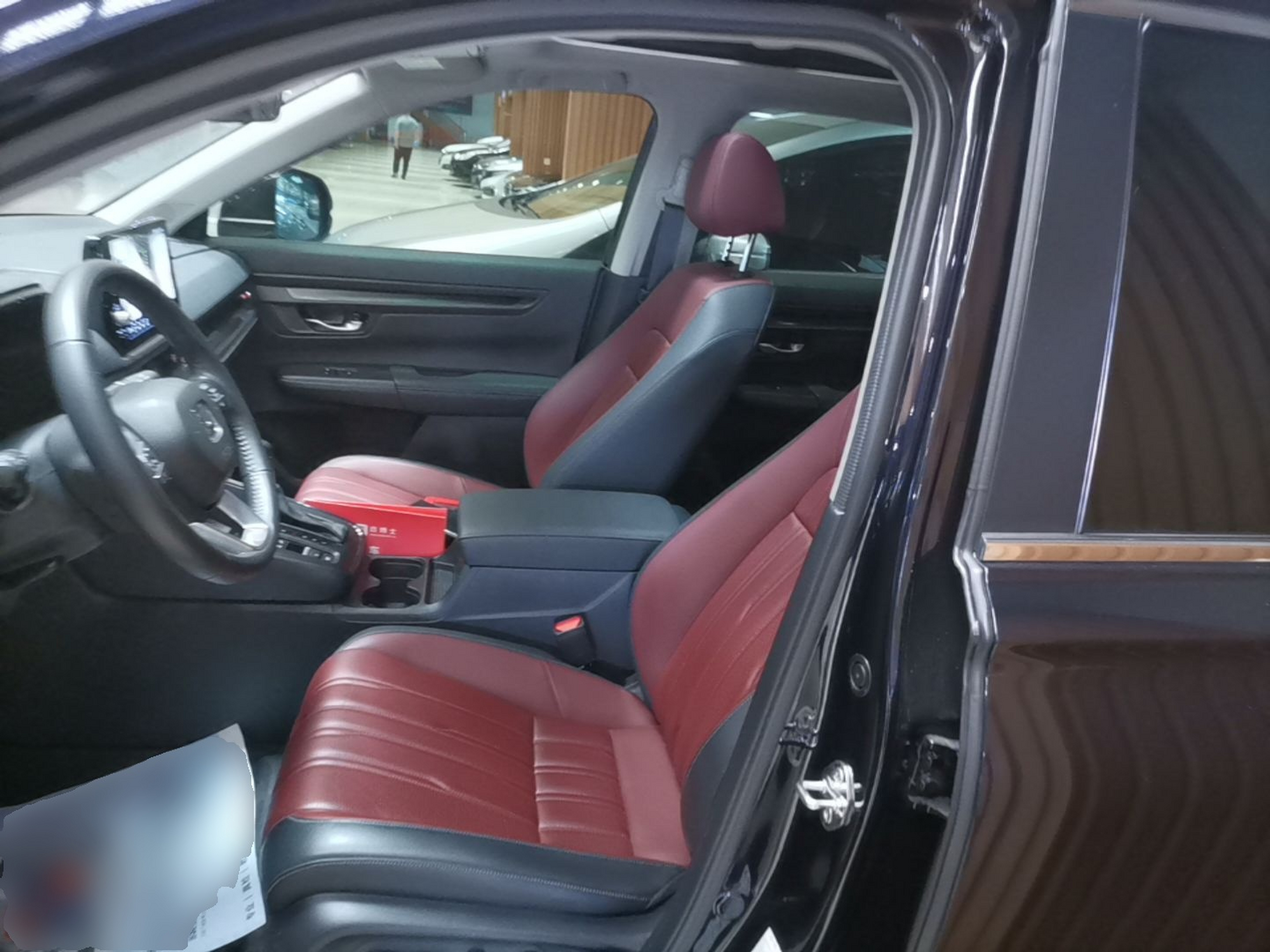 Vordere Reihe im Auto