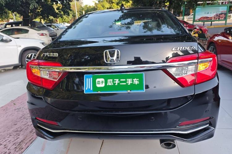 Used Honda Crider 2016 1.8L CVT Luxury Edition
