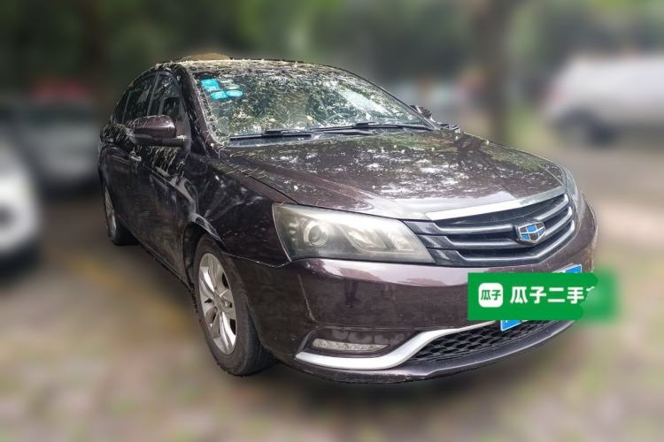 Used Geely Auto Emgrand 2014 Sedan 1.5L CVT Elite Model Front Right 45 Deg