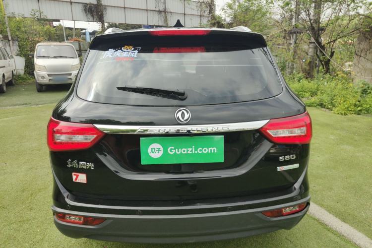 Used Dongfeng Fengon 580 2016 1.8L Manual Comfort Model
