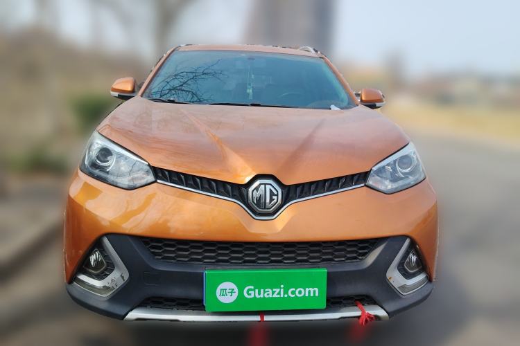 Used MG GS 2015 2.0TGI TST Luxury Edition
