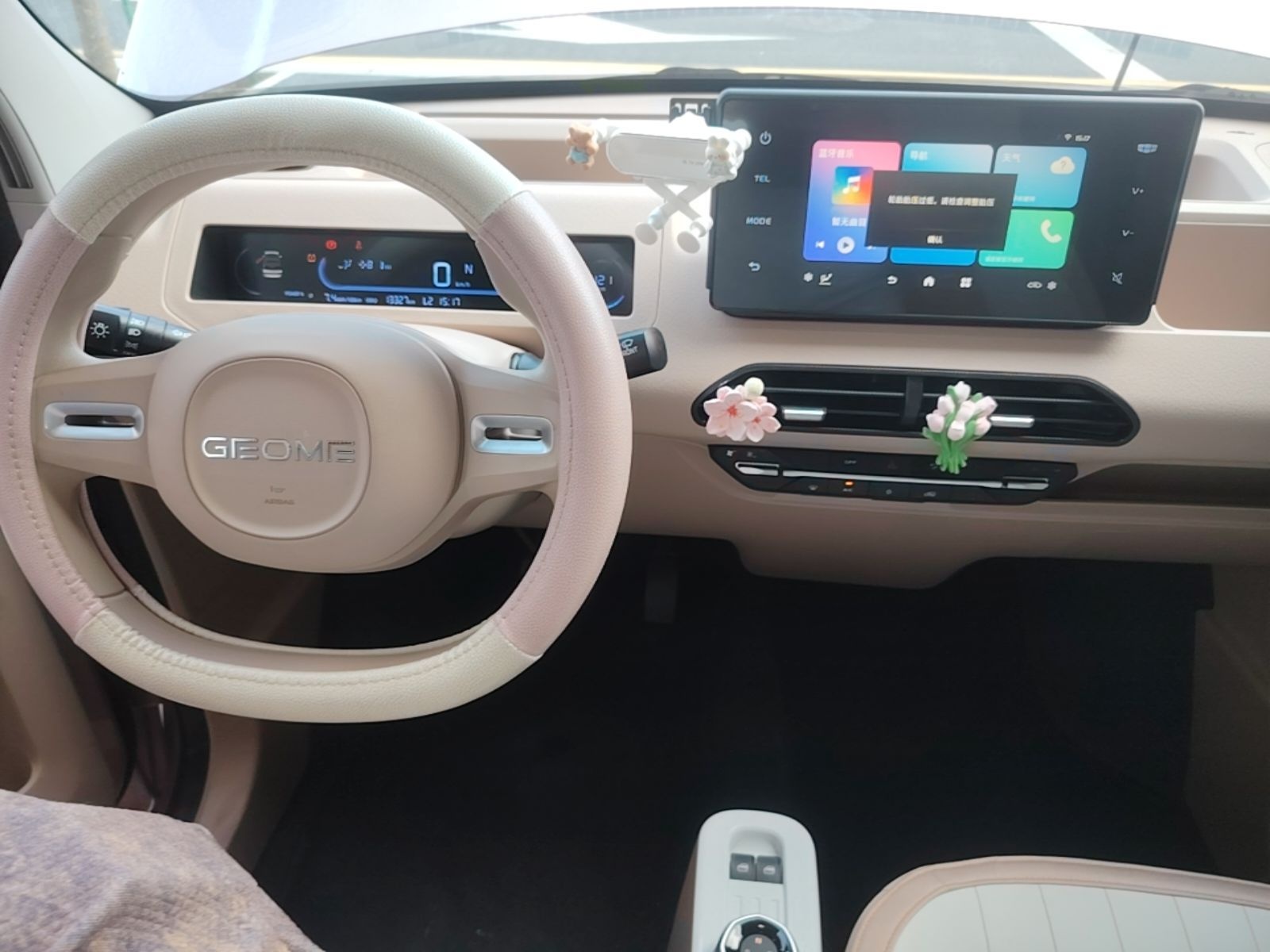Geely Galaxy Panda 2023 Panda Mini 200km Endurance Bear — снимка 12