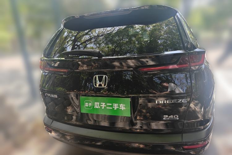 Used Honda Breeze 2020 240TURBO CVT 2WD Luxury Edition