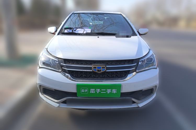 Used Geely Auto Diamond 2016 1.5L Manual Entry-Level Trim