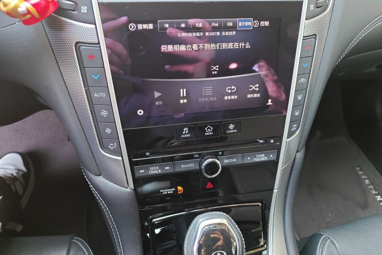 Used Infiniti Q50L 2018 2.0T Enjoyment Edition China V standard