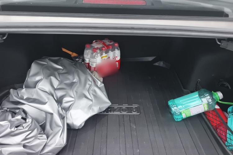 Used Chery Arrizo 8 2023 High-Performance Edition 2.0T DCT Powerfully Equipped
