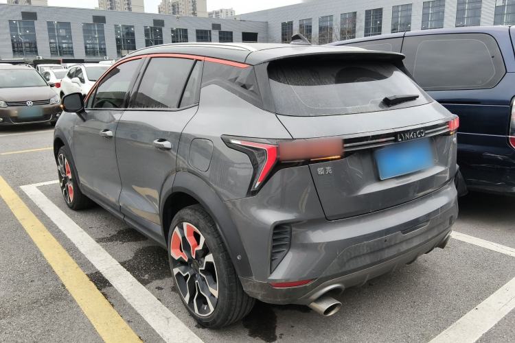 Used Lynk & Co 06 2021 1.5T Shero Pink Special Edition Rear Left 45 Deg