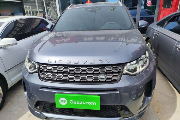 Used Land Rover Discovery Sport 2022 249 PS R-Dynamic S Performance Edition 5 Seats Front