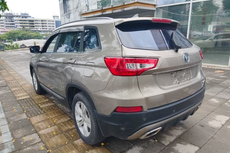 Used CHANGAN CS75 2016 1.8T Automatic Elite Model China V Standard
