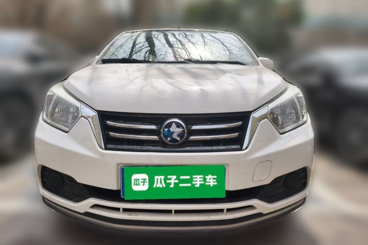 Used Venucia R50 2015 1.6L Manual Fashion Edition Front