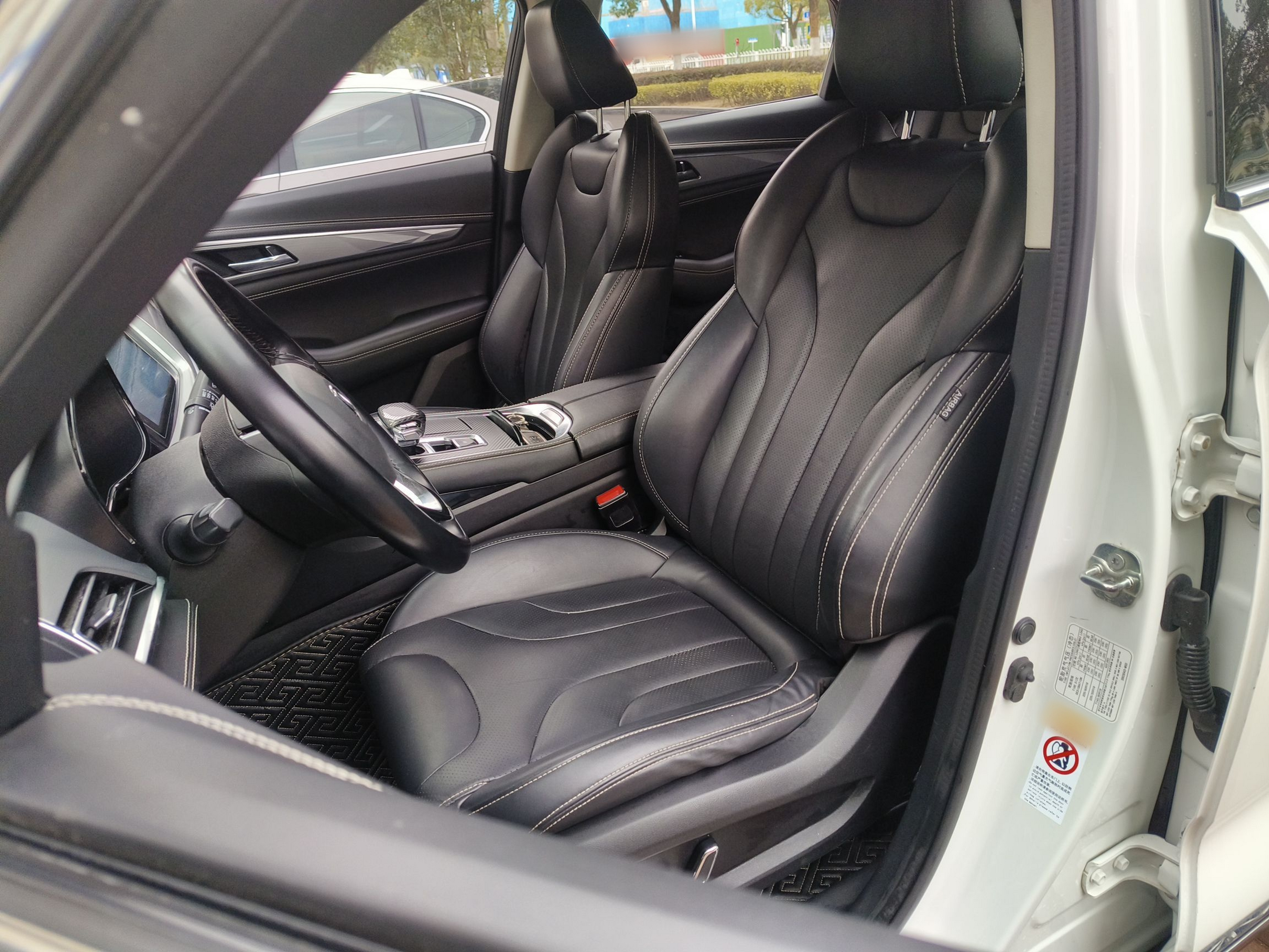 Front Interior