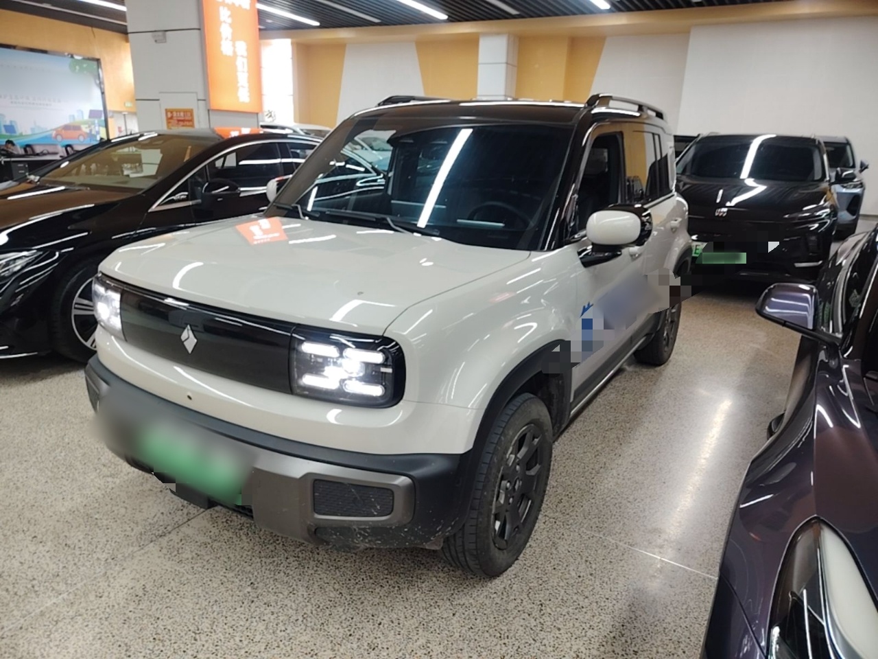 Под передней частью автомобиля