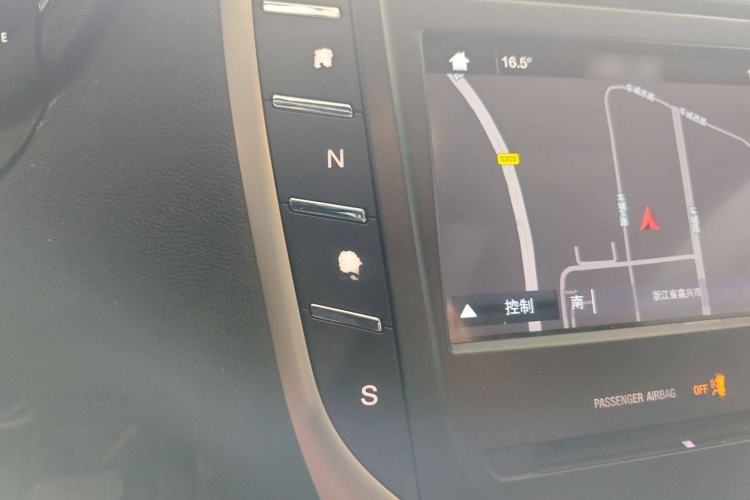 Used Lincoln MKC 2017 2.0T Two-Wheel Drive Deluxe Edition