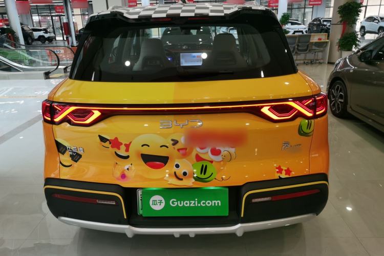 Used BYD Yuan UP 2025 Intelligent Driving Version 401 km Beyond-Range Edition