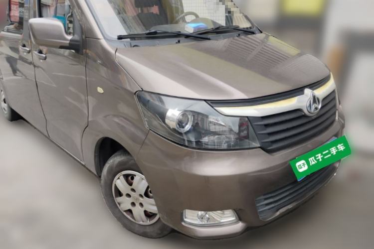 Used CHANGAN KAICHENG Ruixing M70 2018 1.5L Comfort Model Flat-Top Hatchback DAM15DL Front Right 45 Deg