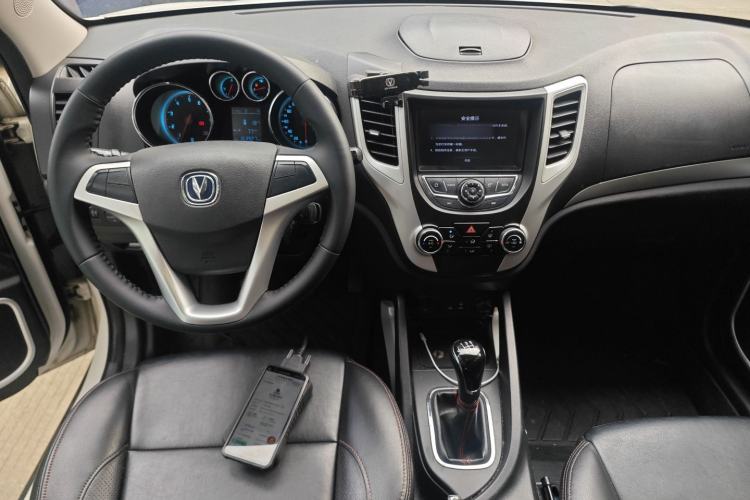 Used Changan CS35 2015 1.6L Manual Luxury Model China V Standard