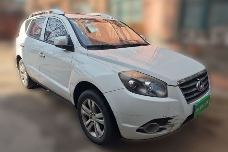 Used Geely Auto GX7 2015 Classic Edition 1.8L Manual Elite Model China V Standard Front Right 45 Deg