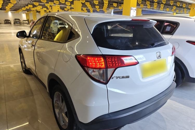 Used Honda Vezel 2020 220 TURBO CVT Elite Edition
