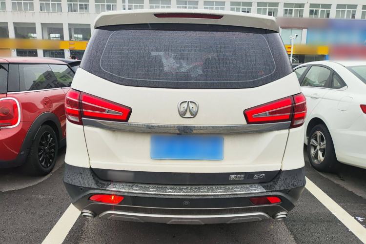 Used BAIC Weiwang M60 2017 1.5T CVT Diamond Edition
