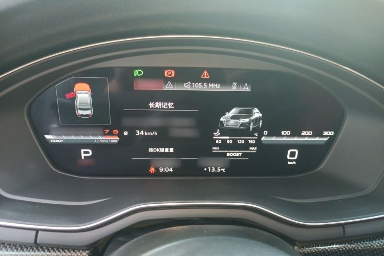 Used Audi S4 2023 S4 3.0TFSI