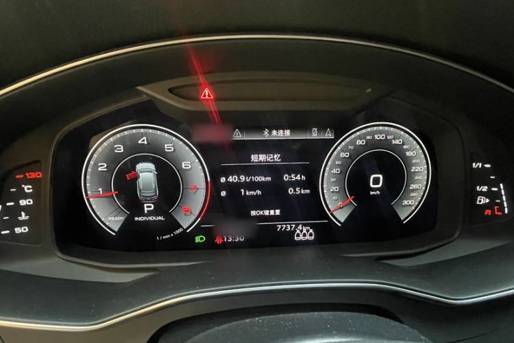 Used Audi A6 2023 Avant Futurist 45 TFSI Prestige Dynamic Edition Interior 3