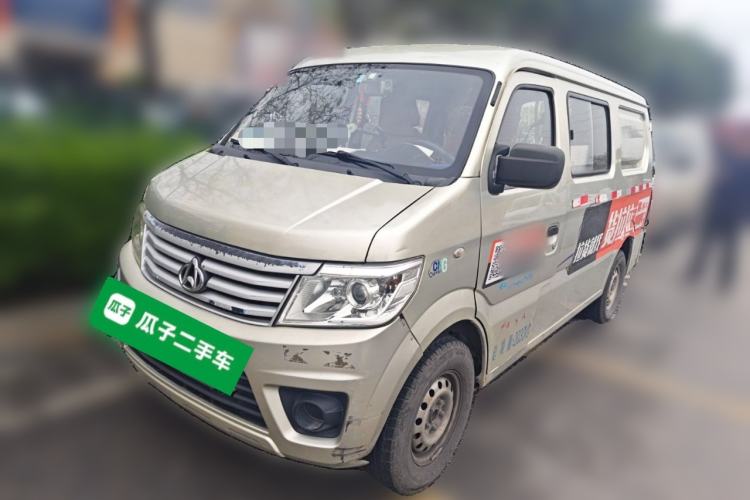 Used CHANGAN KAICHENG Star 9 2015 1.5L CNG Base Version 4G15S