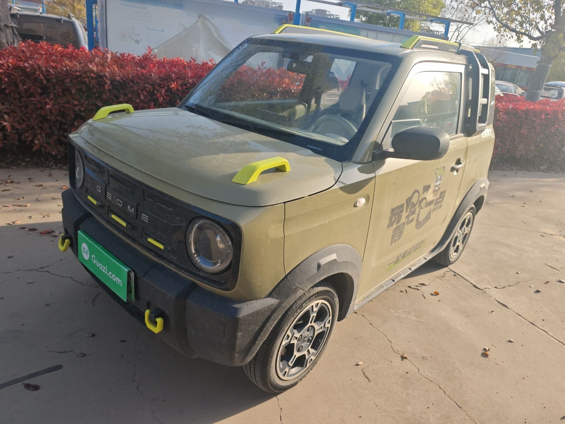 Parte inferior delantera