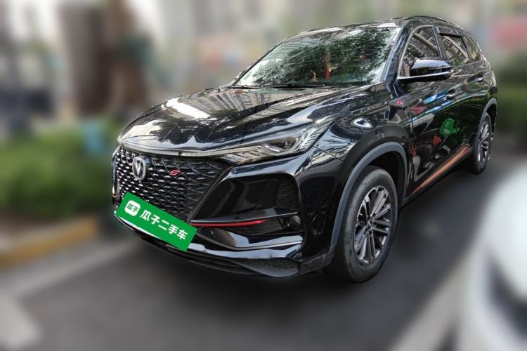Used CHANGAN CS75 PLUS 2021 1.5T Automatic Prestige Model Guazi used car, China used car export, Used car for sale, Used cars, Cheapest cars for sale