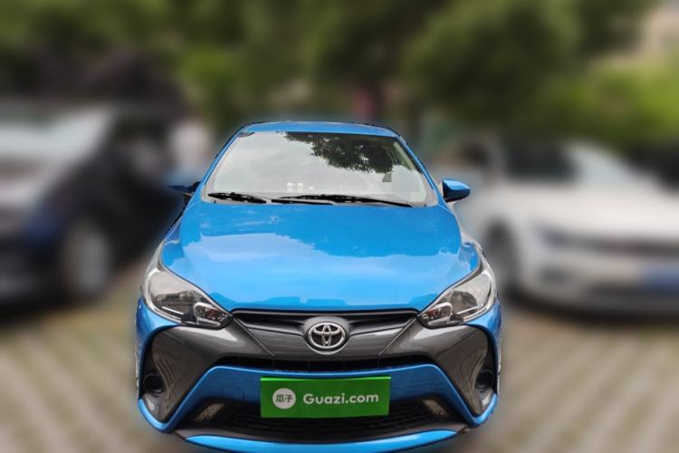 Used Toyota YARiS L Zhi Xuan 2016 Revised 1.5E CVT Charming Edition Front