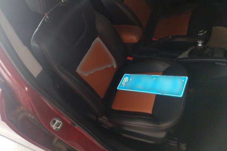 Used JAC Refine S3 2014 1.5L Manual Luxury Smart Model