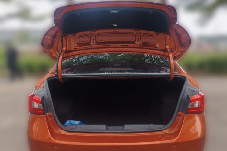 Used Chery Arrizo 5 2016 1.5L CVT Trendsetting Edition