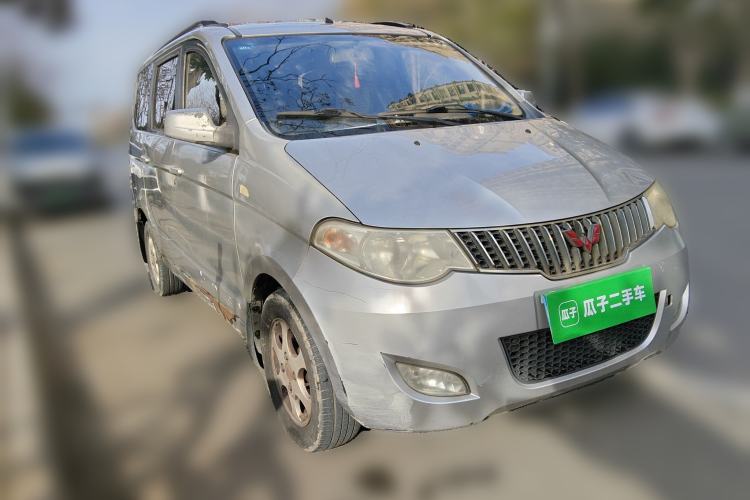 Used Wuling Hongguang 
