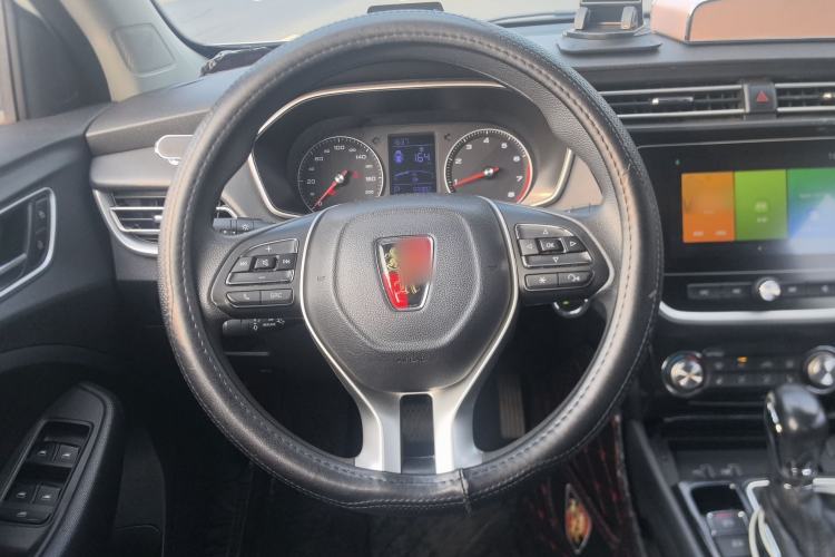 Used Roewe RX3 2018 1.6L CVT Flagship Edition
