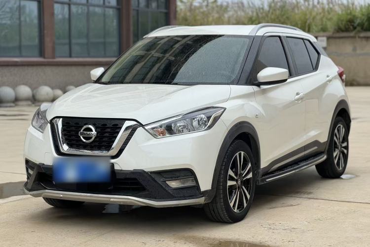 Used Nissan Kicks 2020 1.5L XL CVT Cool Enjoyment Edition