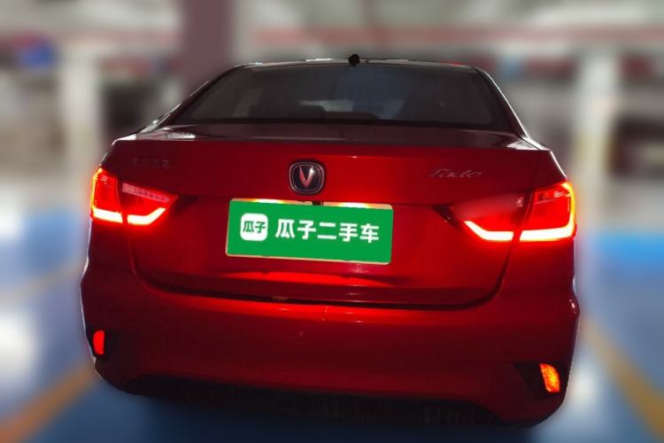 Used Changan Eado DT 2018 1.6L Manual Smart Enjoyment Model