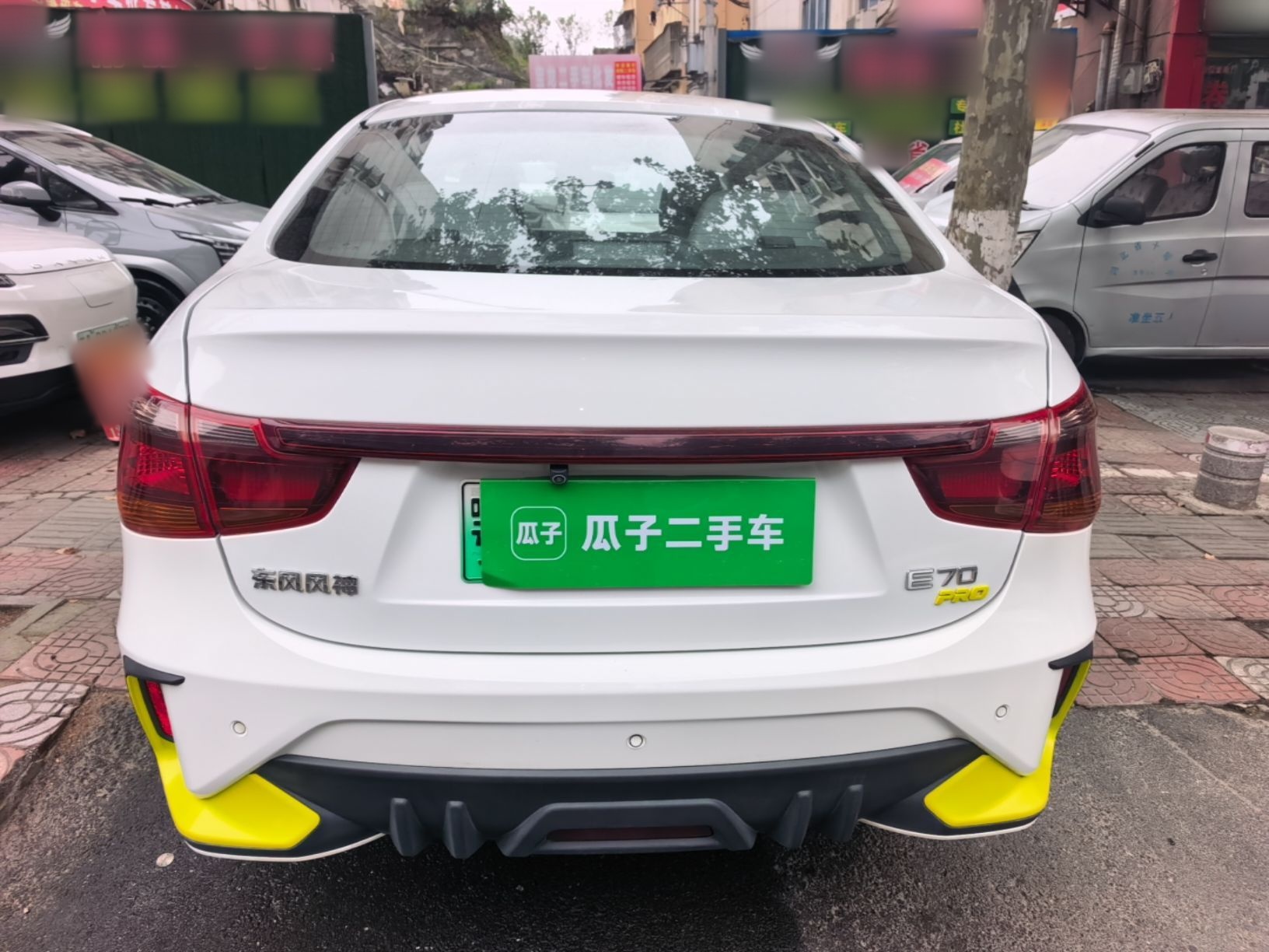 Dongfeng Aeolus E70 2021 Revised Version 3 500 Ultra-Comfort Edition — снимка 5