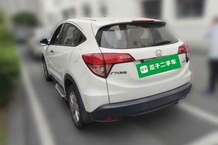 Used Honda Vezel 2015 1.8L CVT 2WD Elite Model
