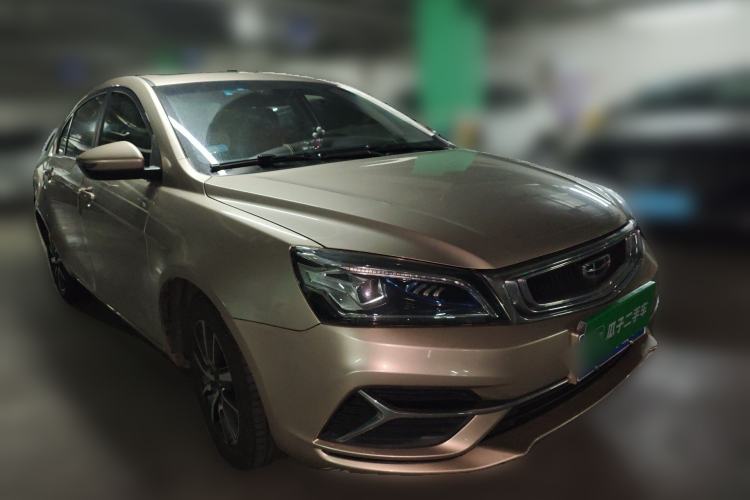 Used Geely Auto Emgrand 2019 Leading Edition 1.5L CVT Upward-Connected Model China VI Standard
