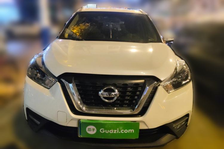 Used Nissan Kicks 2021 1.5L XV CVT Smart Connect Luxury Edition