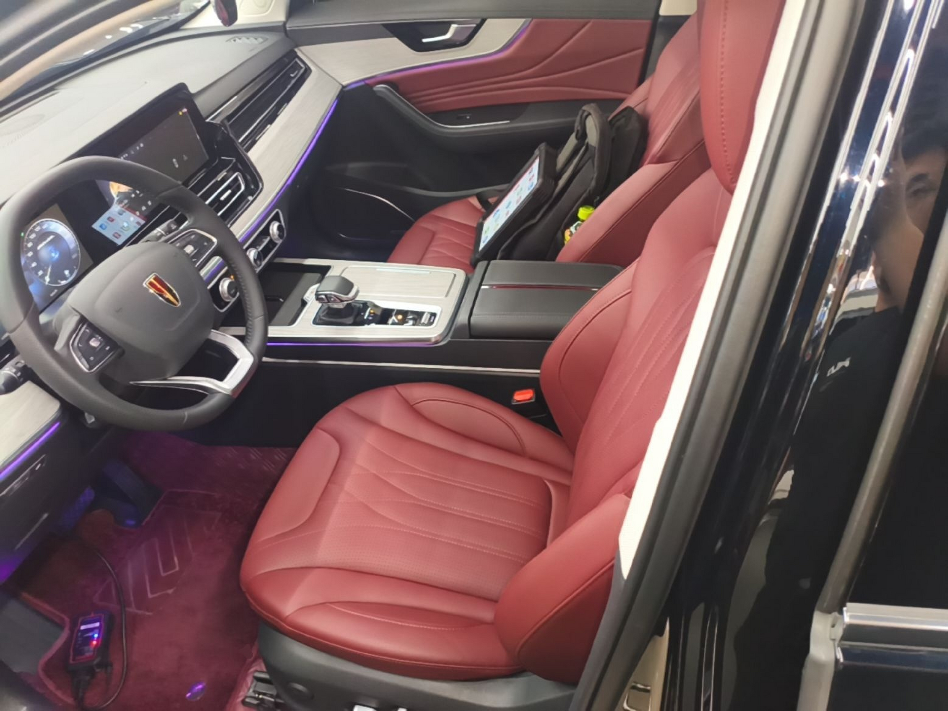 Front Interior
