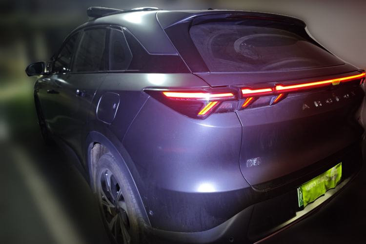 Used ARCFOX Alpha T5 2024 520 MAX