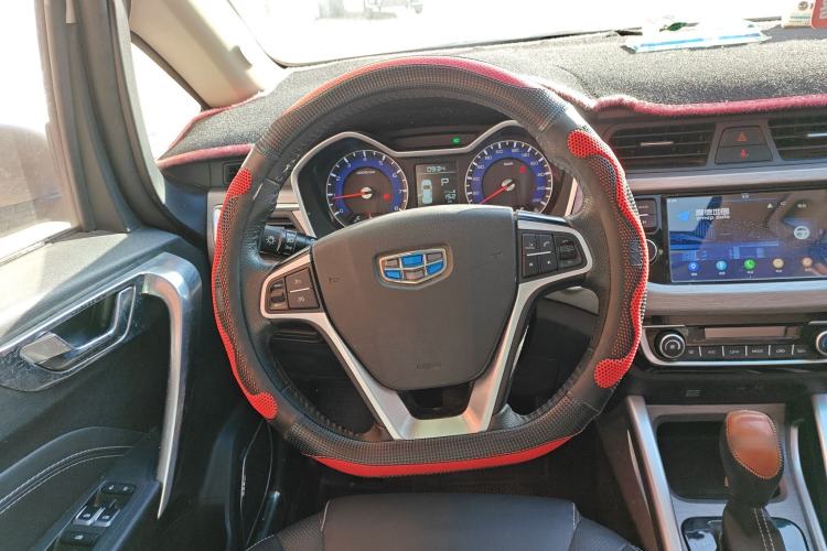 Used Geely Auto Vision X3 2017 1.5L Automatic Luxury Model
