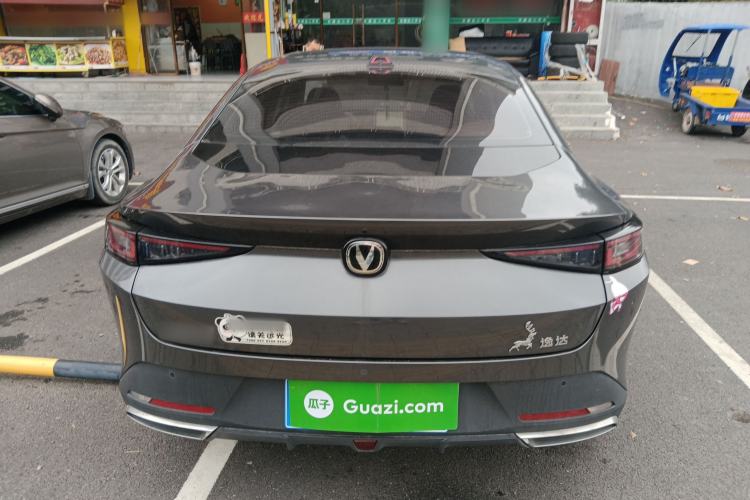 Used CHANGAN Eado DD 2023 Blue Whale NE 1.5T GDI DCT Luxury Edition
