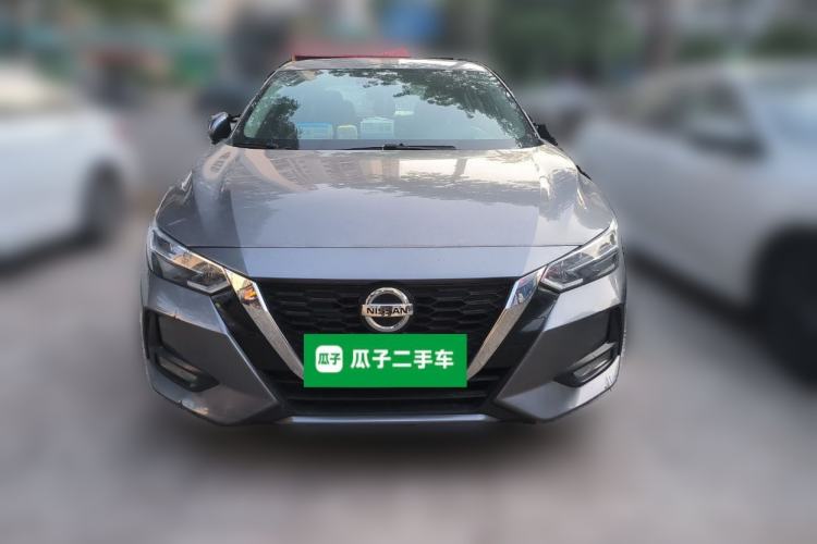 Used Nissan Sylphy 2021 1.6L XL CVT Enjoyment Edition