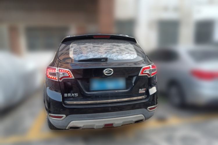 Used Land X5 2013 2.0T Manual Enjoyment Edition Rear