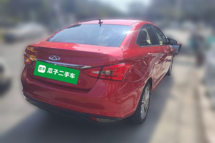 Used Chery Arrizo 5 2017 1.5L CVT Luxury Edition Rear Right 45 Deg