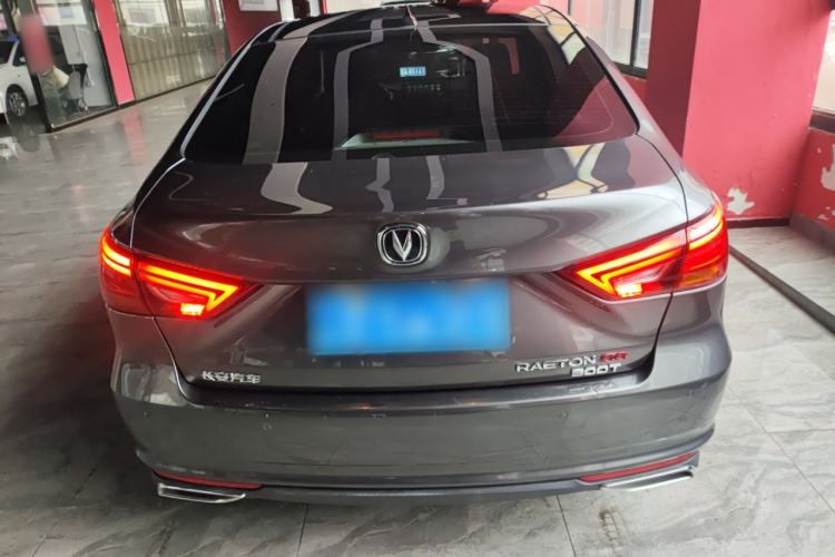 Used Changan Ruicheng CC 2021 Blue Whale Edition 1.5T DCT Prestige Model
