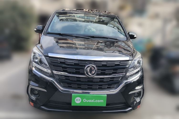 Used FORTHING M7 2021 1.8T Manual Luxury Model