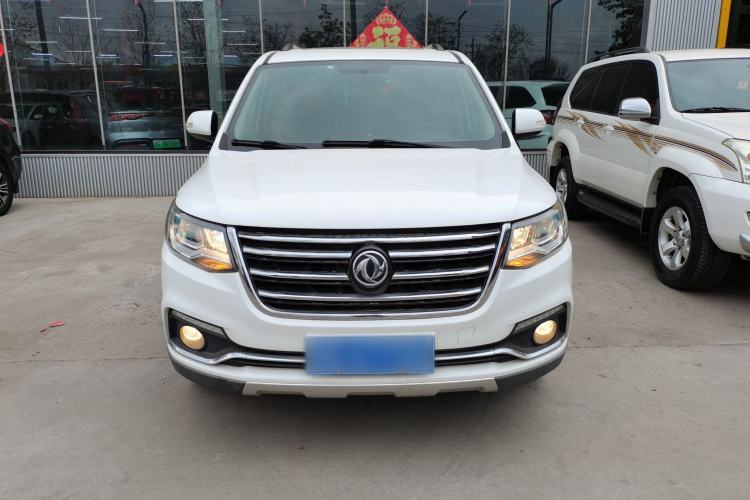Used FORTHING SX6 2016 1.6L CVT Luxury Model Front