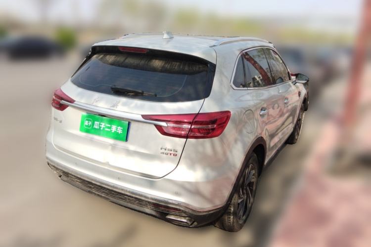 Used Hongqi HS5 2022 Revised Version 2.0T Smart Connect Flagship Edition Rear Right 45 Deg